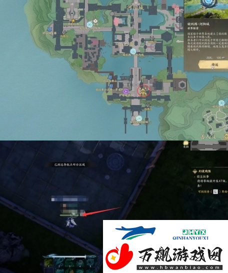 诛仙世界河阳城百景游观景点在哪