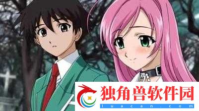 周家日常