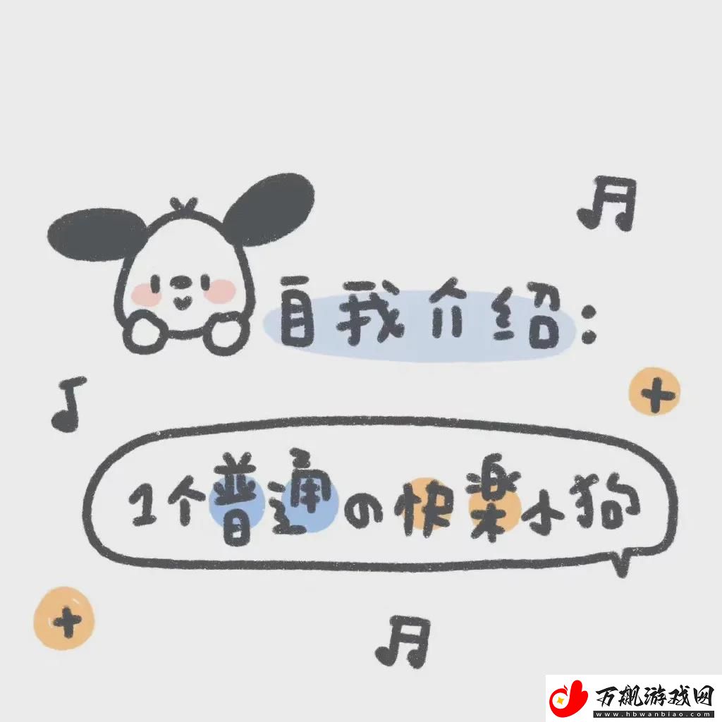 2021抖音热门情侣头像有哪些