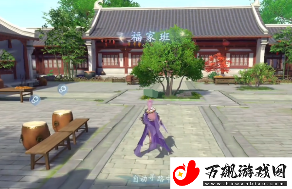 浮生忆玲珑退出家族方法介绍