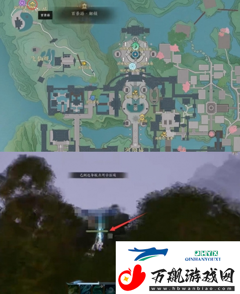 诛仙世界河阳城百景游观景点在哪