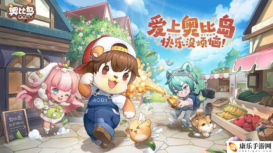 奥比岛手游花灯寄语猜灯谜答案一览