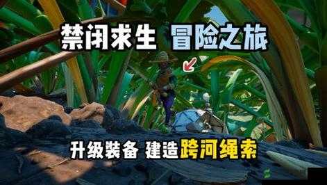 《禁闭求生中的隐秘彩蛋探索之旅:探秘游戏世界的神秘惊喜》