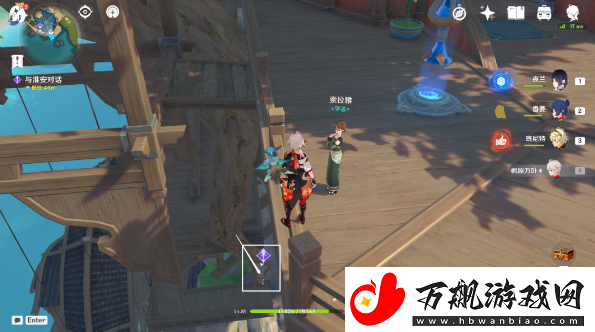原神望舒须筑阶成就怎么达成