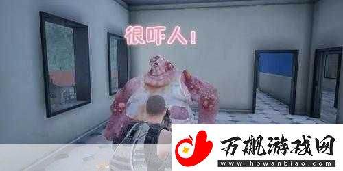 绝地求生刺激战场僵尸模式全攻略