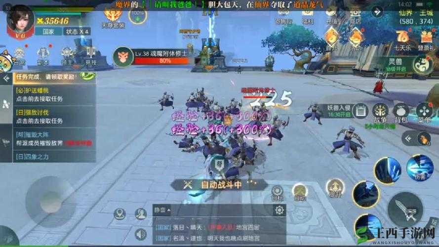 傲世飞仙游戏黑屏闪退问题的全面分析及多种有效解决方法介绍