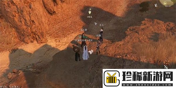 逆水寒手游出塞曲奇遇怎么做