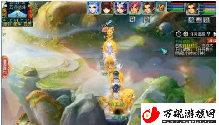 梦幻西游天命之路五行试炼指南