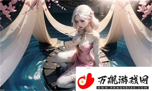YSL水蜜桃86：潮流美妆新品引领风尚友热议2024最新美妆趋势