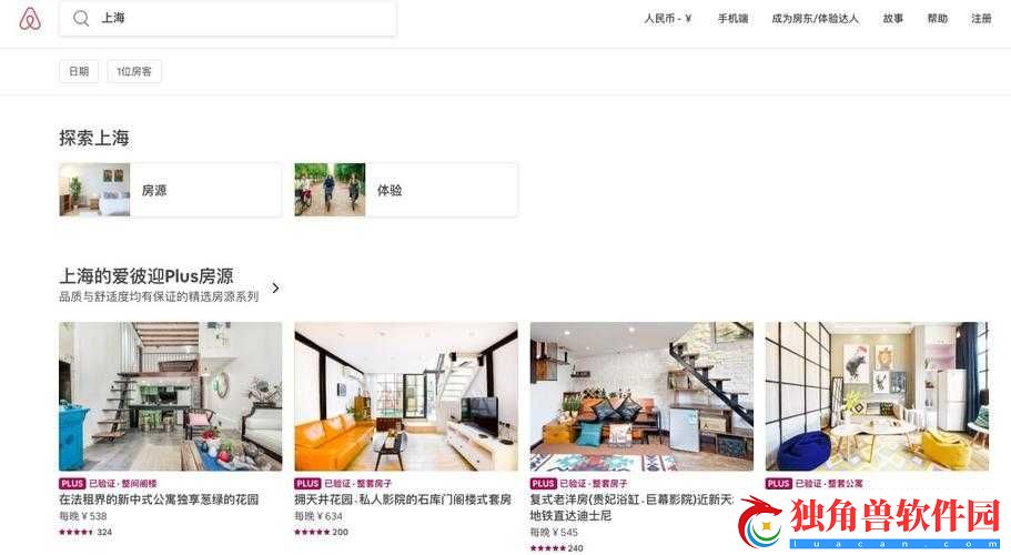 澳门无人区码揭秘