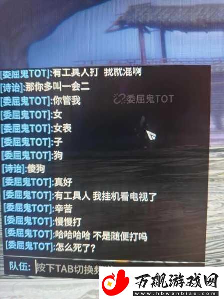 永劫无间本地文件损坏-别急-这里有修复秘籍！