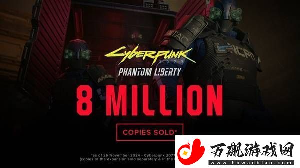 狩魔猎人系列新作全面开发