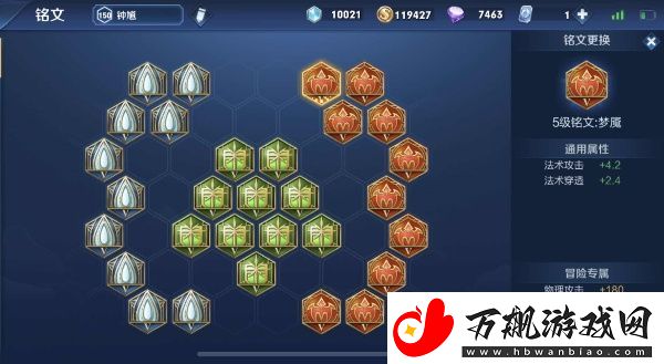 王者荣耀钟馗打法教学攻略