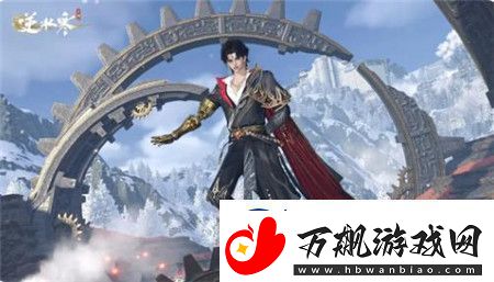 逆水寒永劫无间联动第三弹时装有哪些