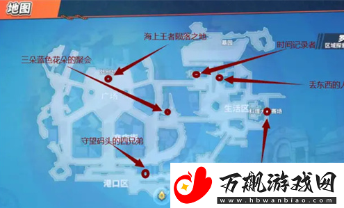 航海王热血航线罗格镇探索攻略一览