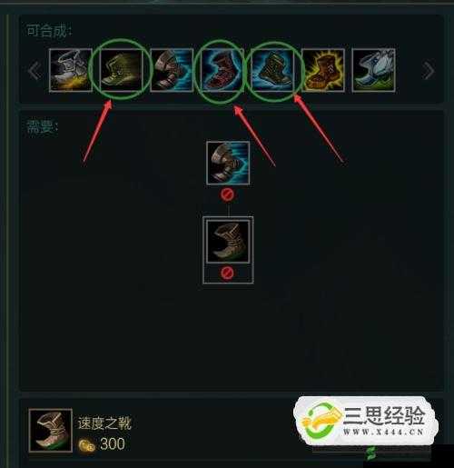 LOL上单维克托天赋符文加点详解：冰拳维克托的天赋怎么点？