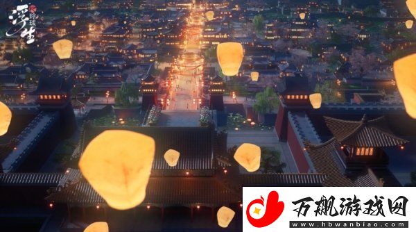 浮生忆玲珑快速升40级方法分享