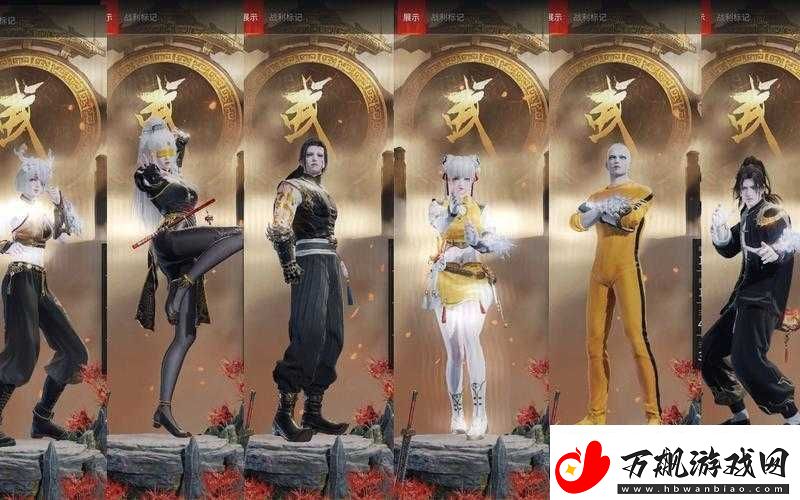 探索永劫无间的神秘段位：从青铜到无双的热血激战之旅