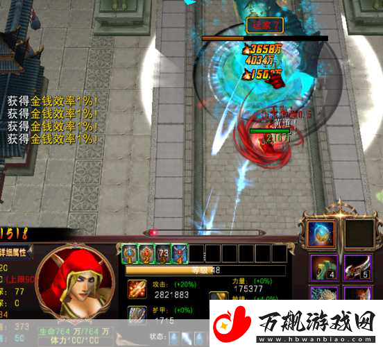 地牢围攻3游侠星恒汉化中文版震撼登场-重温经典RPG之旅！