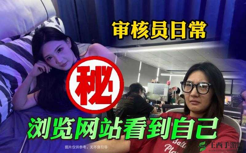 免费看黄的黄网站：每日更新海量精彩视频