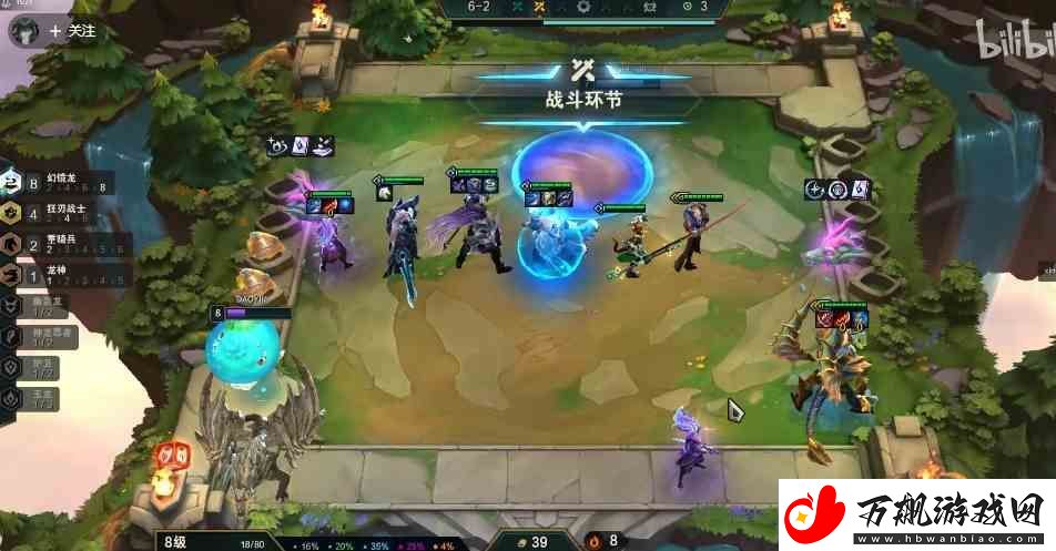 云顶之弈S7.5八幻镜龙阵容搭配攻略