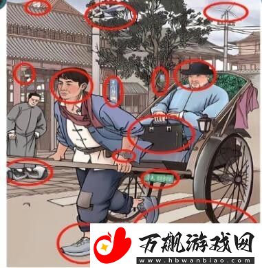 进击的汉字启强拉车通关攻略