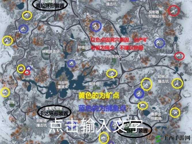 星际战甲玩家必知 Xaku 蓝图获取地点全揭秘与详细攻略