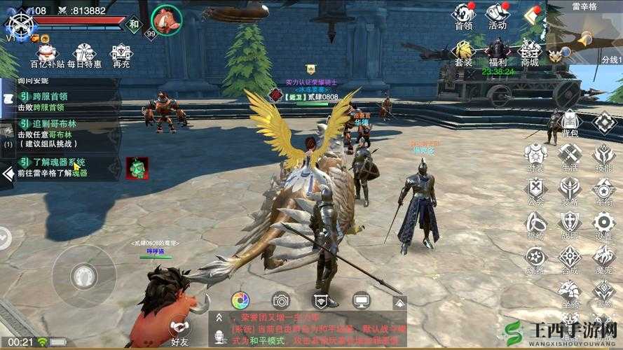曙光苍穹殿效率通关流程详解:神魔大陆手游攻略