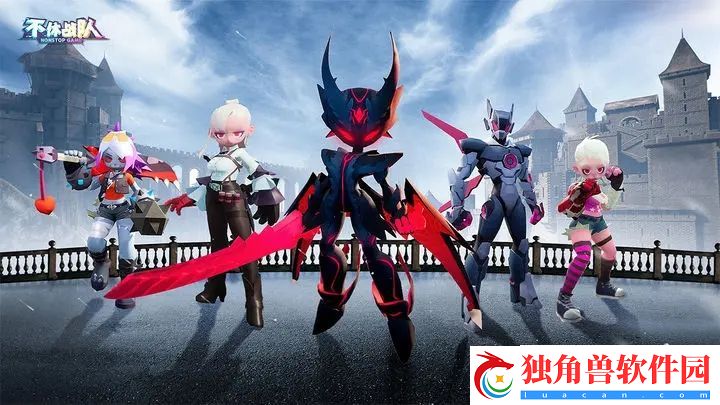 不休战队兑换码2023最新