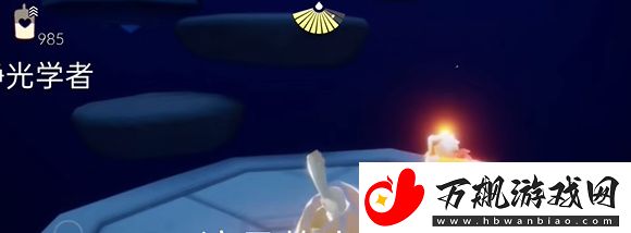 光遇1.12任务怎么做