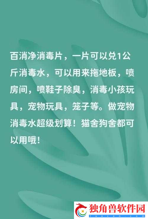 小扫货水：最简单处理迎新主播策略揭秘-网友热议中心来袭