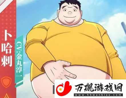 猎人启程盲盒SSR选哪个好