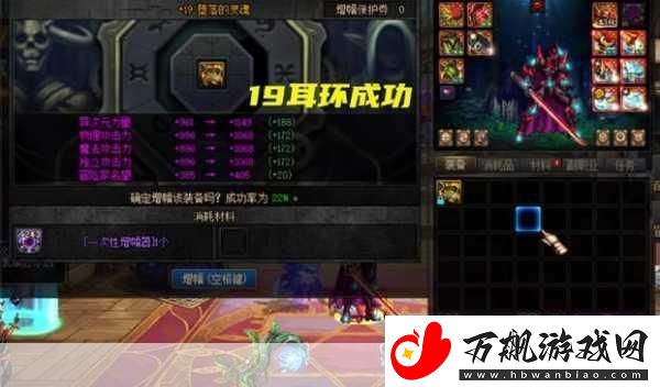 DNF悲叹之塔探秘