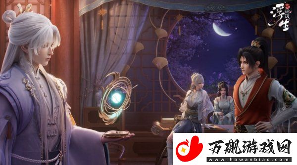 浮生忆玲珑养生粥食谱一览