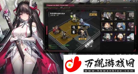 交错战线技术点获取攻略分享
