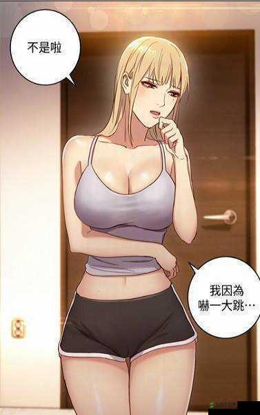 歪歪密羞羞漫画入口：相关内容介绍