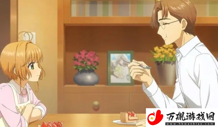 魔卡少女樱回忆钥匙厚蛋烧食谱配方一览