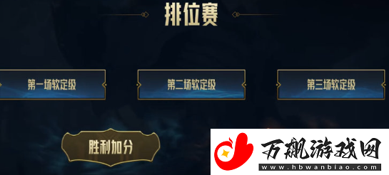 英雄联盟合区皮肤会一起合并吗