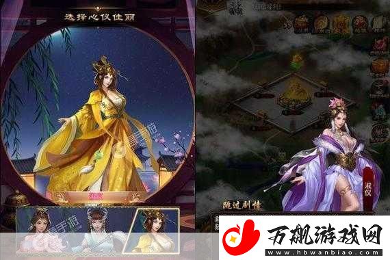 诛仙手游全国盛会上海落幕