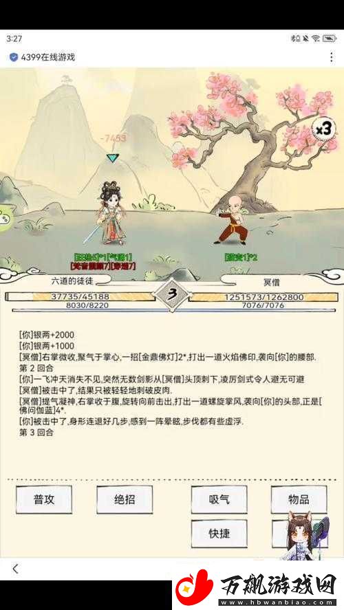 暴走英雄坛：银两获取攻略大揭秘快速获取方法及技巧分析