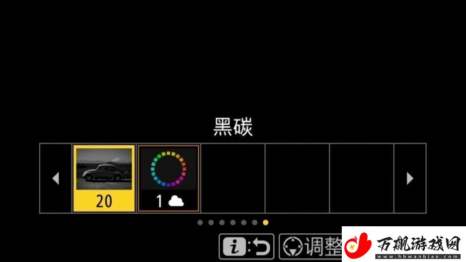 什么尼康也有“胶片色彩”！新手向快速上手“尼康云创