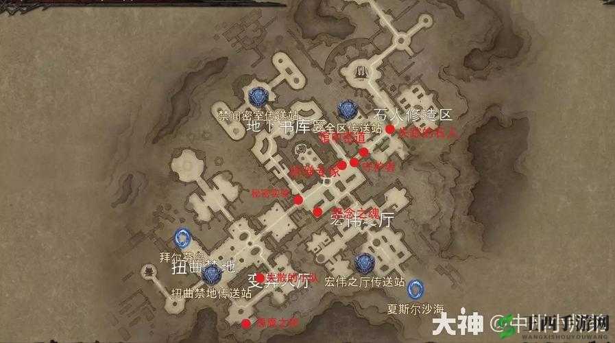暗黑不朽:逝者遗书在哪?超详细位置攻略
