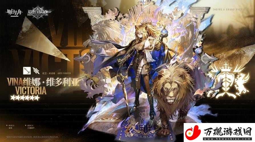 明日方舟挡二先锋练哪个好-挡二先锋角色推荐