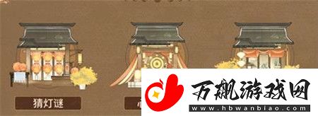 鸣潮月华如愿追月节主题活动怎么玩