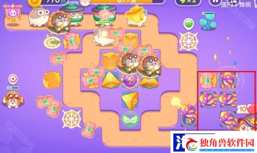 阿波与魔法宝藏第六十五关图文通关攻略