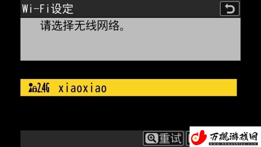 什么尼康也有“胶片色彩”！新手向快速上手“尼康云创