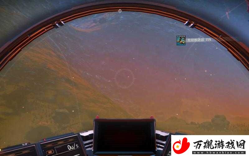 无人深空光耀之翼任务攻略：详细步骤指引你完成任务