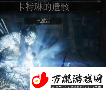 堕落之主手势动作哀叹怎么得