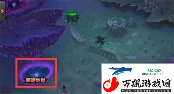 造梦西游OL螺旋地狱进入方法