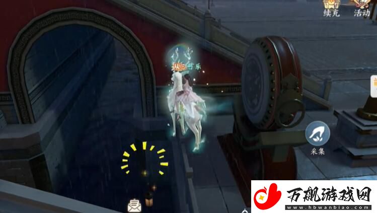 浮生忆玲珑乾元殿奇物宝箱在哪里